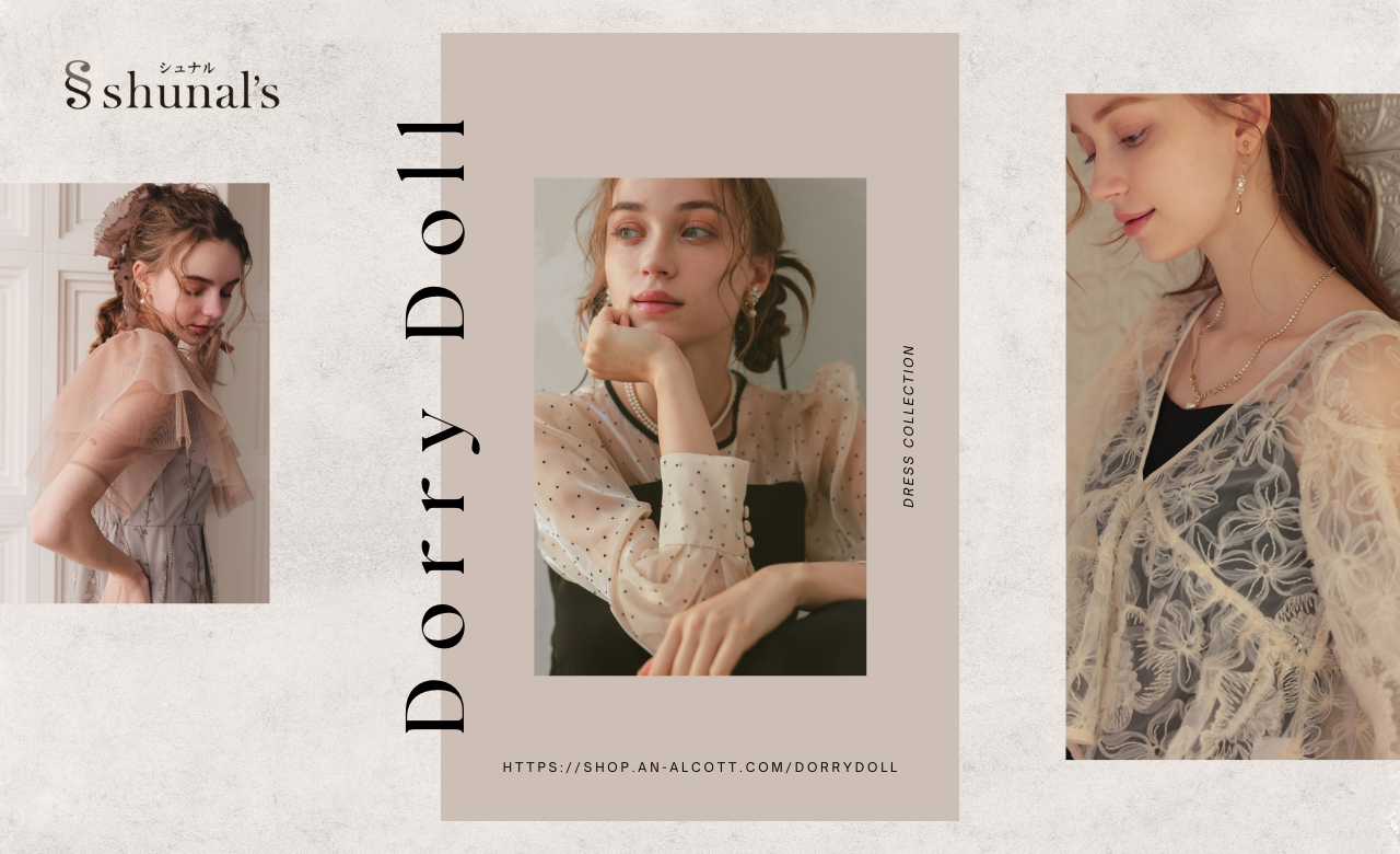 Dorry Doll/ドリードール エンパイアレースプリーツドレス 81307