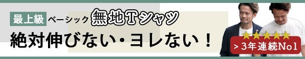 giza-mini-banner.jpg