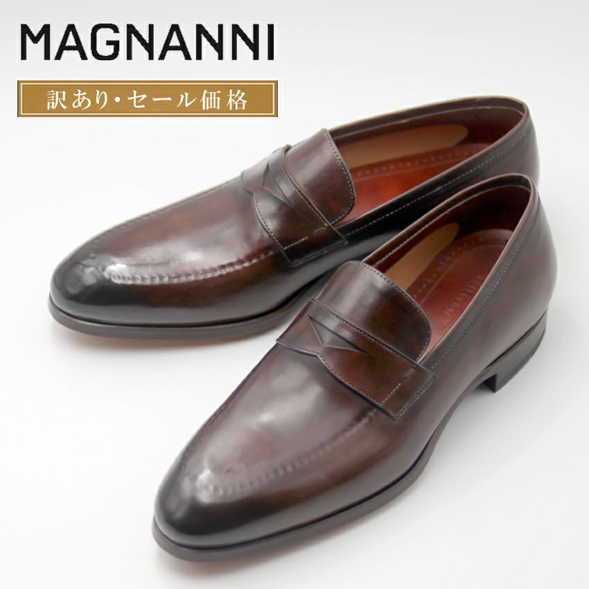 訳あり・セール価格】MAGNANNI マグナーニ ローファーレザーシューズ 