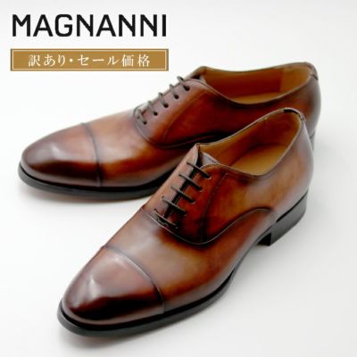 訳あり・セール価格】MAGNANNI マグナーニ ホールカットレザーシューズ