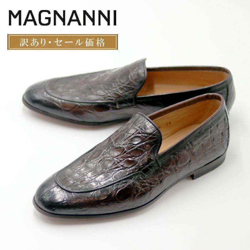 スペインの本格革靴ブランド】Magnanni マグナーニ｜正規販売店Shunal