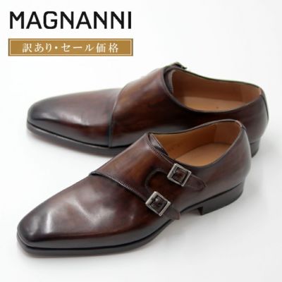 レビューを書く - 【訳あり・セール価格】MAGNANNI マグナーニ ダブルモンクレザーシューズ ダークブラウン メンズ ドレスシューズ ビジネス  スーツ 革靴 仕事用 フォーマル 茶 内羽根 レザーソール スペイン ブランド 高級 大人 上品 エレガント 結婚式 入学式 成人式 ...