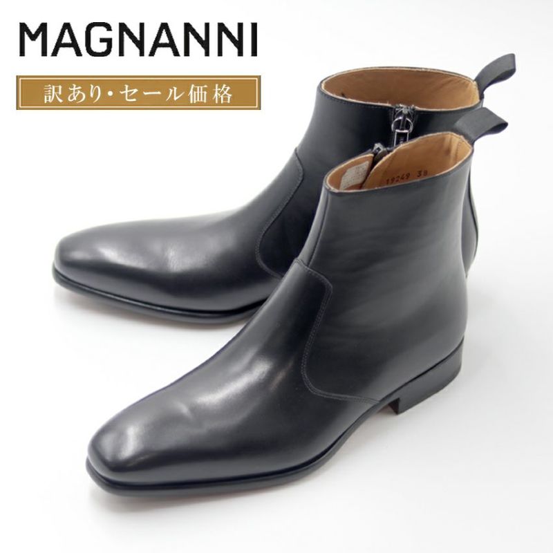 訳あり・セール価格】MAGNANNI マグナーニ サイドジップレザーブーツ ...