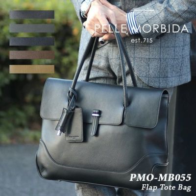 PELLE MORBIDA/ペッレモルビダ フラップトートバッグ pmo