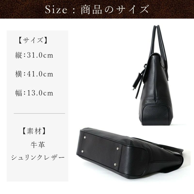 PELLE MORBIDA/ペッレモルビダ フラップトートバッグ pmo-mb055