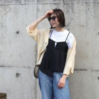 OUTER – trois