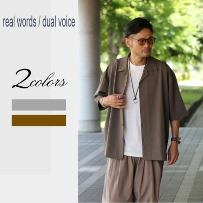 メンズ全商品 | Shunal レディース/メンズカジュアル＆雑貨の