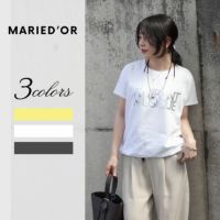 公式通販】MARIED'OR マリードール｜正規販売店Shunal