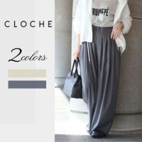 公式通販】CLOCHE クロシェ｜正規販売店Shunal