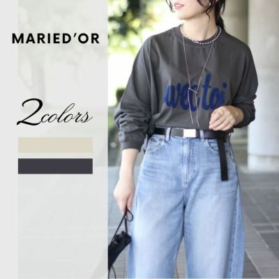 Todayful トゥデイフル25ss Slub slit shirts TODAYFUL】Slub Slit Shirts | Selectshop shooby