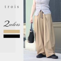 公式通販】trois トロワ｜正規販売店Shunal
