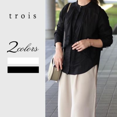 トップス TODAYFUL Sheer Raglan Long T-shirts Sheer Raglan Long T-shirts（カットソー/Tシャツ）｜TODAYFUL