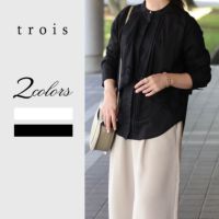 公式通販】trois トロワ｜正規販売店Shunal