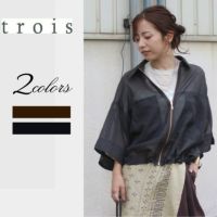 trois ダンボール切替 フーテッド ベスト　レディース　パーカー　trois Men's cardboard sweat zip hoody｜スリードッツ オフィシャル