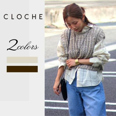 公式通販】Dignite collier ディニテコリエ｜正規販売店Shunal