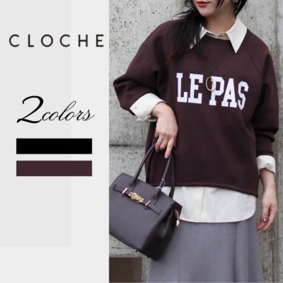 タグ付き CLOCHE クロシェ コート ブラック 2024AW タグ付き CLOCHE クロシェ コート ブラック 2024AW cloche