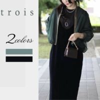 公式通販】trois トロワ｜正規販売店Shunal
