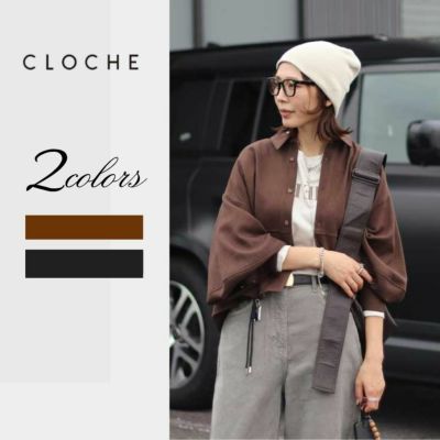 【CLOCHE】スタンドコート　売り切れ品☆ CLOCHE】スタンドコート 売り切れ品☆ 楽天市場】Cloche（種類