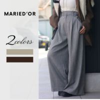 公式通販】MARIED'OR マリードール｜正規販売店Shunal