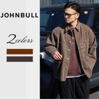 岡山発のデニムブランド】Johnbull ジョンブル｜正規販売店Shunal