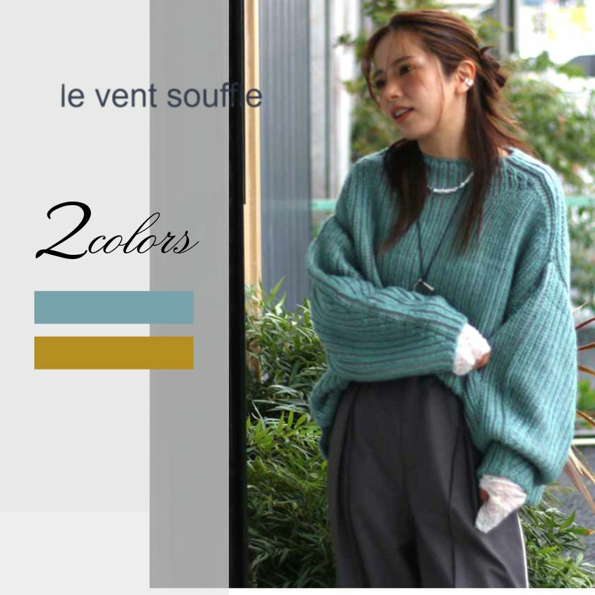 anuke ✴︎ Cable Knit Bustier ànuke online store（アンヌーク