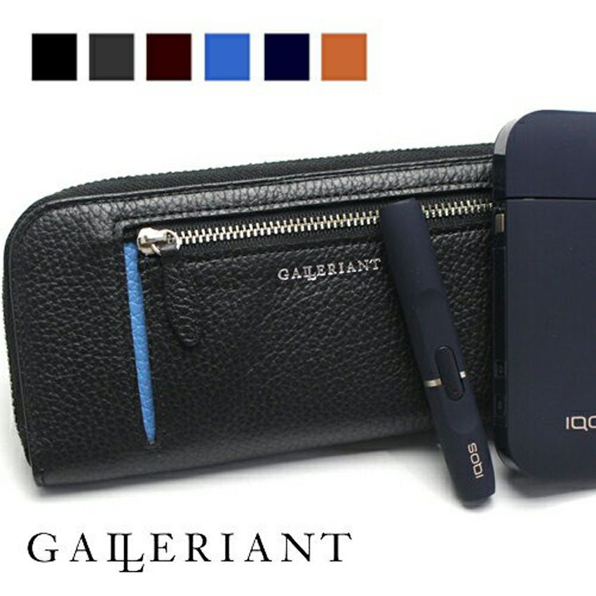 Edit clothing/エディットクロージング シュリンクレザーショルダー