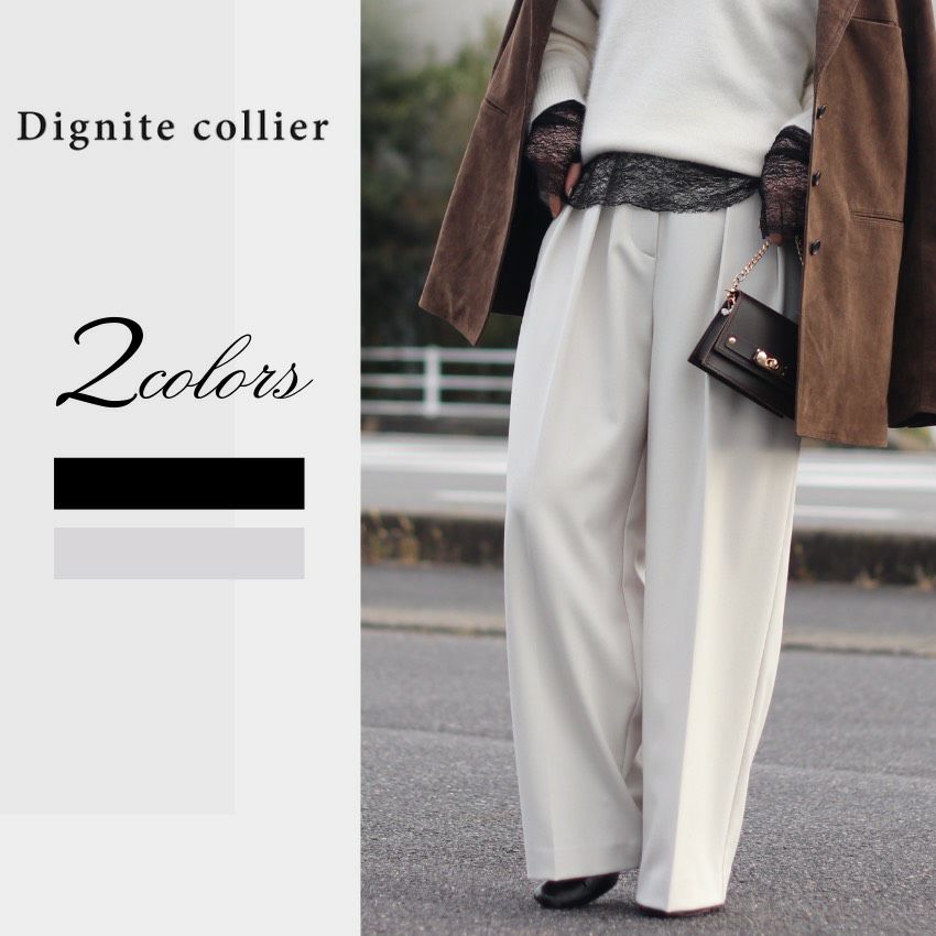 公式通販】Dignite collier ディニテコリエ｜正規販売店Shunal