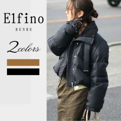 ジャケット・アウター   SHORT DUCK DOWN SAVE THE DUCK/セイブザダック SHANON フーディージップショート