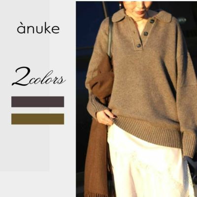 TODAYFUL /トゥデイフル Slub Slit Shirts 12510411 シアートップス V