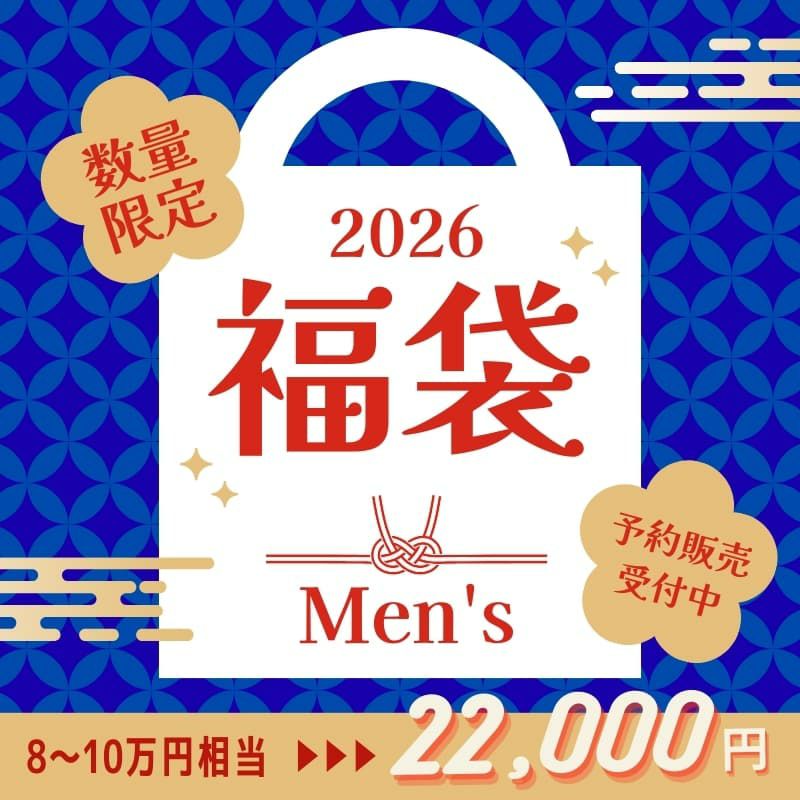 JOHNBULL 2026年 メンズ福袋 総額113,300円 楽天市場】[予約/1/1より