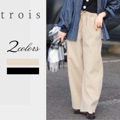 Todayful トゥデイフル25ss Slub slit shirts TODAYFUL (トゥデイフル）Slub Slit Shirts 即納 : RAPTURE - 通販