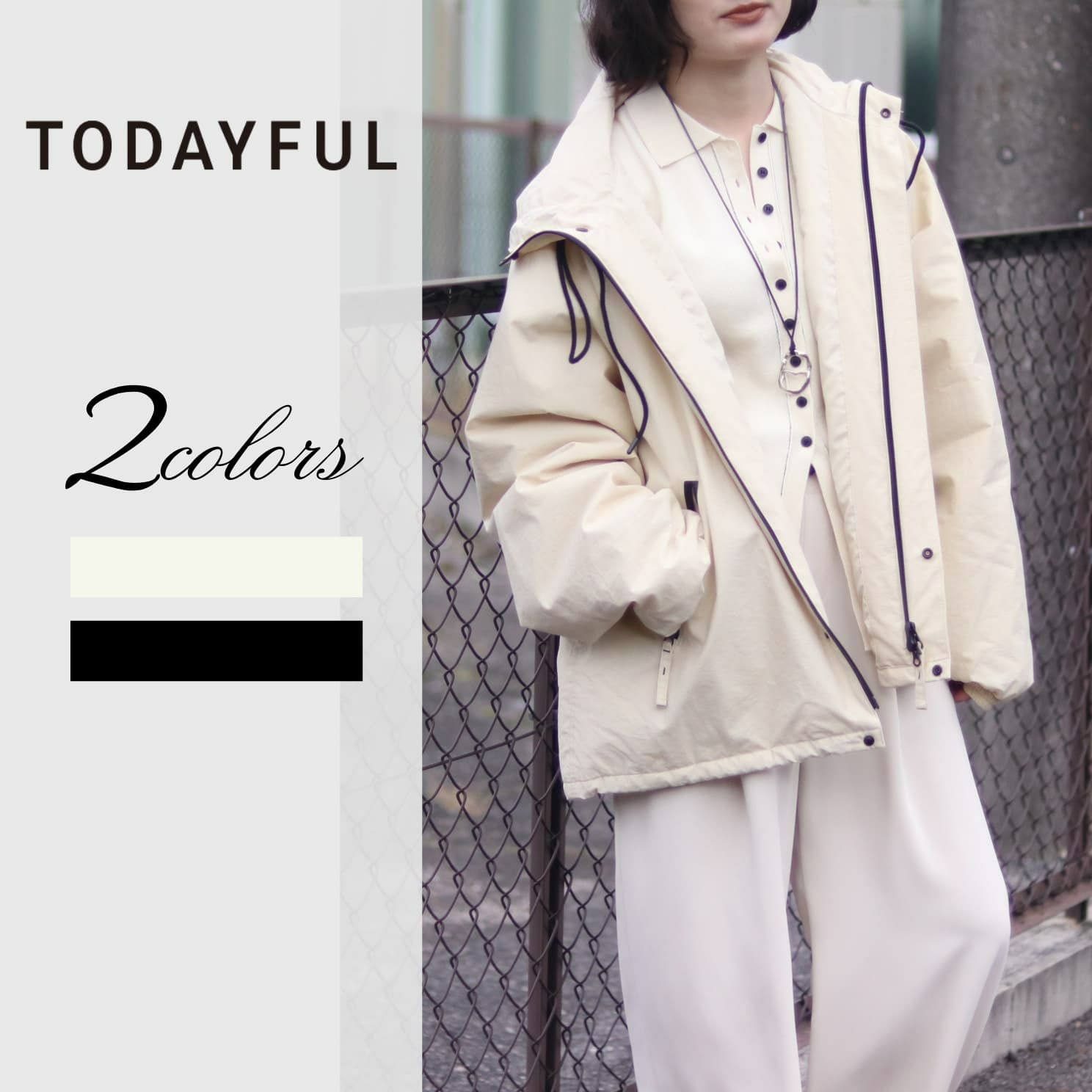 TODAYFUL /トゥデイフル Compact Zip Knit 12520508 25秋冬 トップス